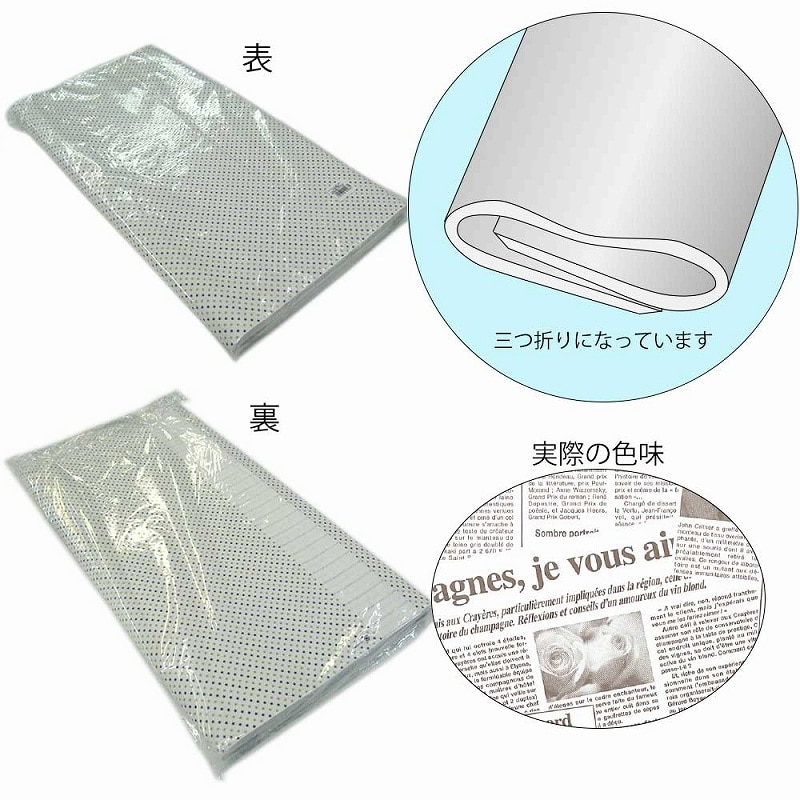 HEIKO 包装紙 半才 特厚レターフラワー 焦茶 100枚/袋