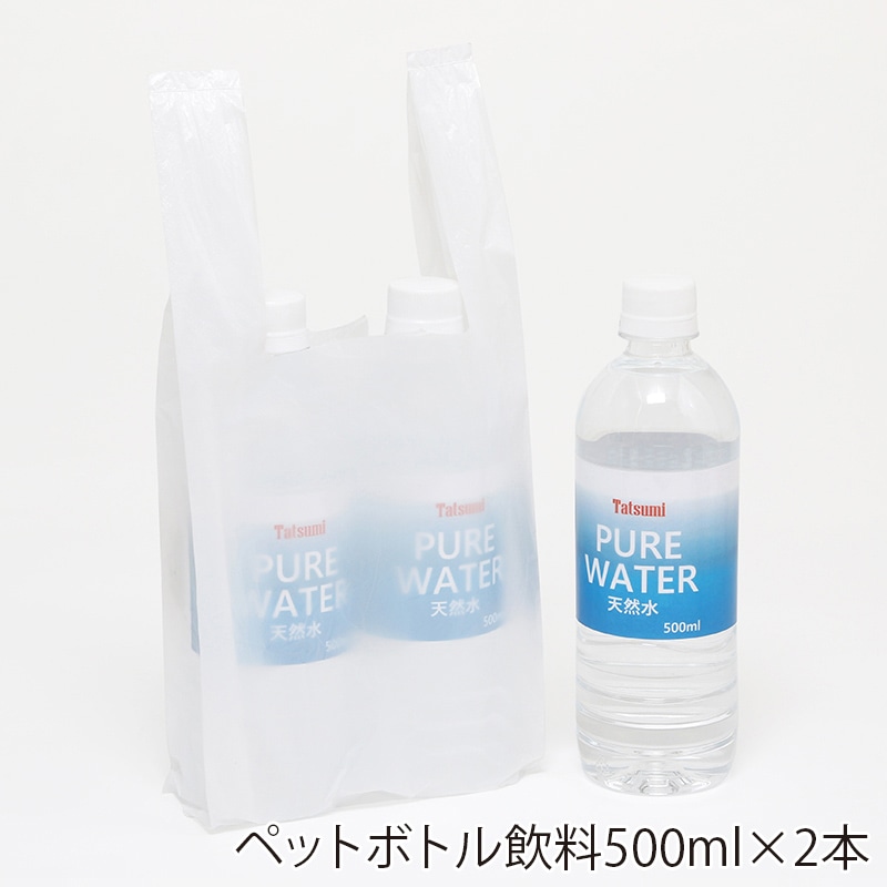 HEIKO レジ袋 EFハンド ハンガータイプ SS 100枚/袋