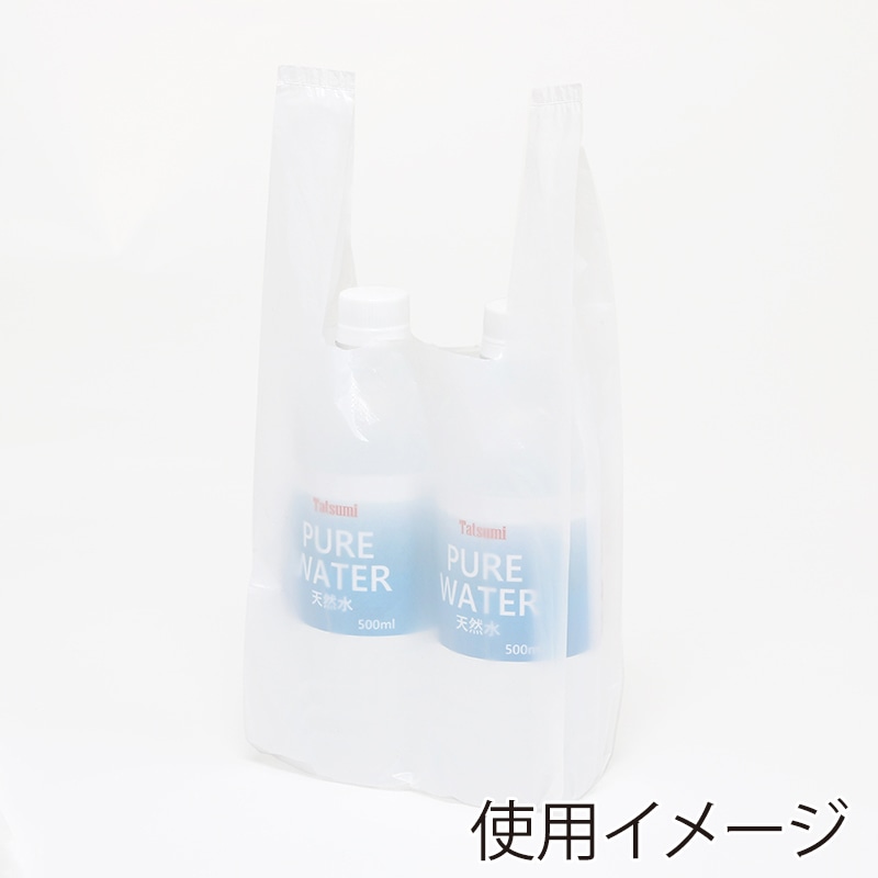 HEIKO レジ袋 EFハンド ハンガータイプ SS 100枚/袋