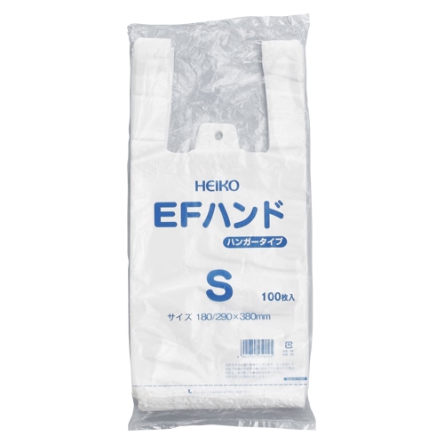 HEIKO レジ袋 EFハンド ハンガータイプ S 100枚/袋