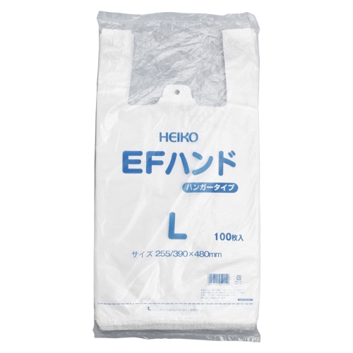 HEIKO レジ袋 EFハンド ハンガータイプ L 100枚/袋