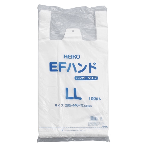 HEIKO レジ袋 EFハンド ハンガータイプ LL 100枚/袋