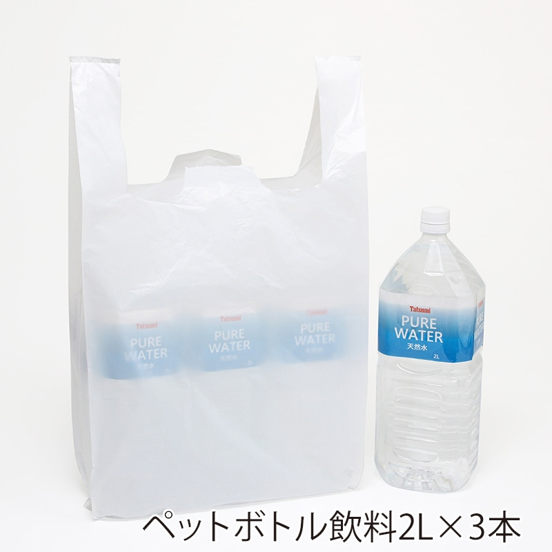 HEIKO レジ袋 EFハンド ハンガータイプ LL 100枚/袋