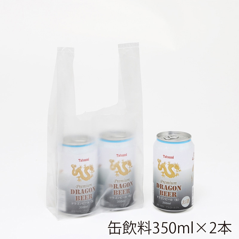 HEIKO レジ袋 EFハンド ナチュラル(半透明) ハンガータイプ 3S 100枚/袋