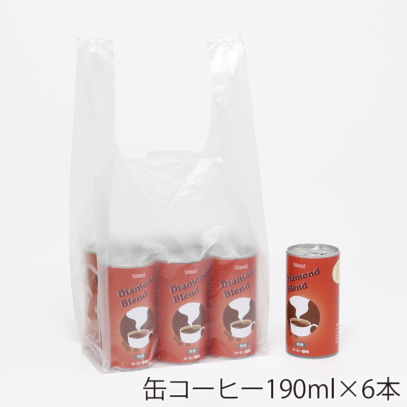 HEIKO レジ袋 EFハンド ナチュラル(半透明) ハンガータイプ S 100枚/袋