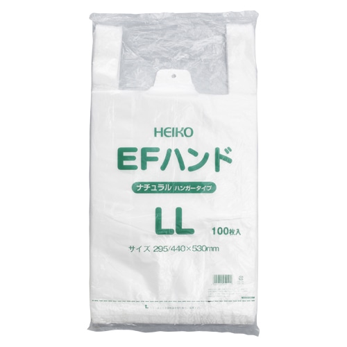 HEIKO レジ袋 EFハンド ナチュラル(半透明) ハンガータイプ LL 100枚/袋