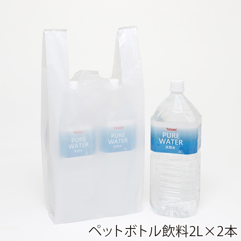 HEIKO レジ袋 EFハンド ハンガータイプ Mロング 100枚/袋