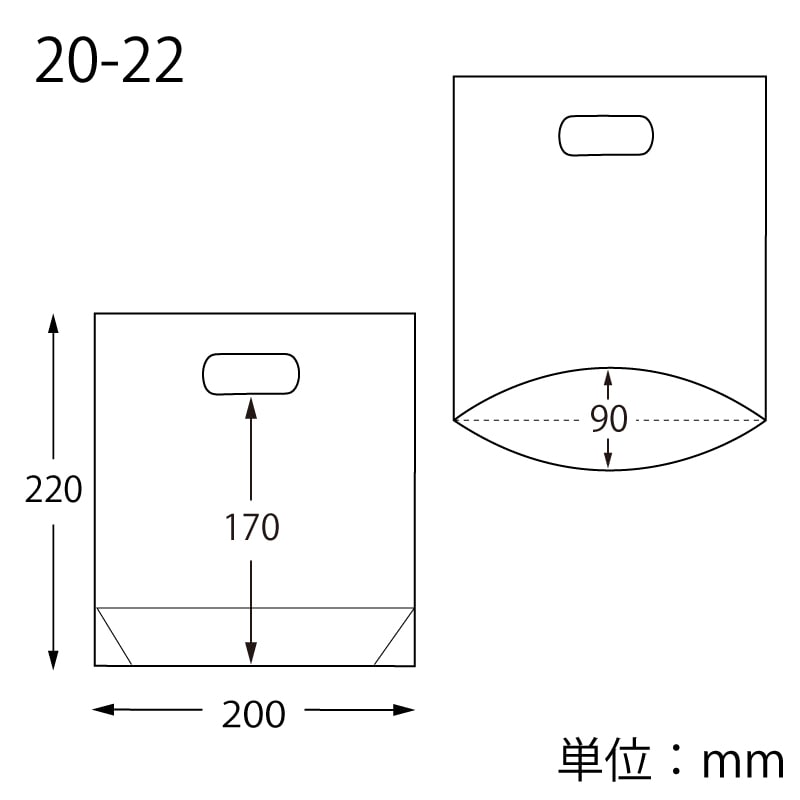 HEIKO 手提げポリ袋 スタンドパック #40 20-22 100枚/袋