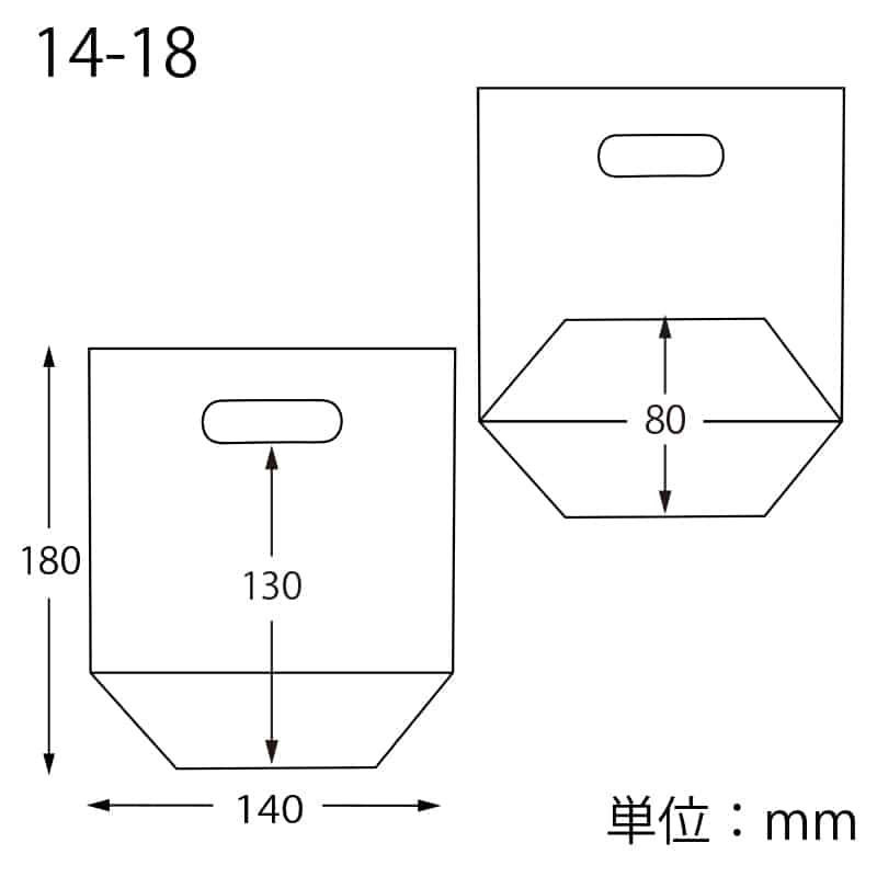 HEIKO 手抜きポリ袋 スタンドパック #30 14-18 100枚/袋
