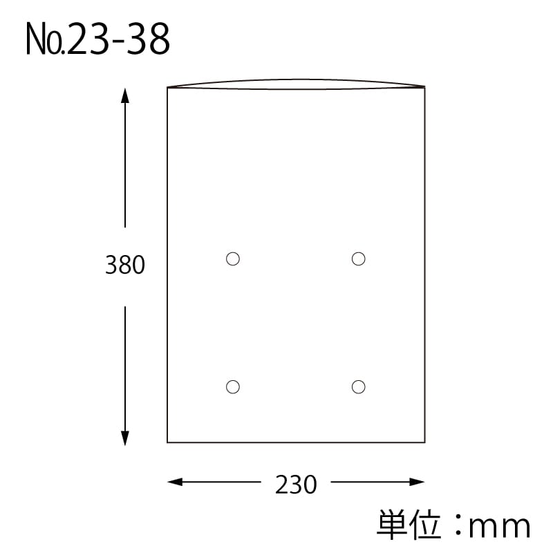 HEIKO ポリ袋 ボードンパック 穴ありタイプ 厚み0.025mm No.23-38 100枚/袋