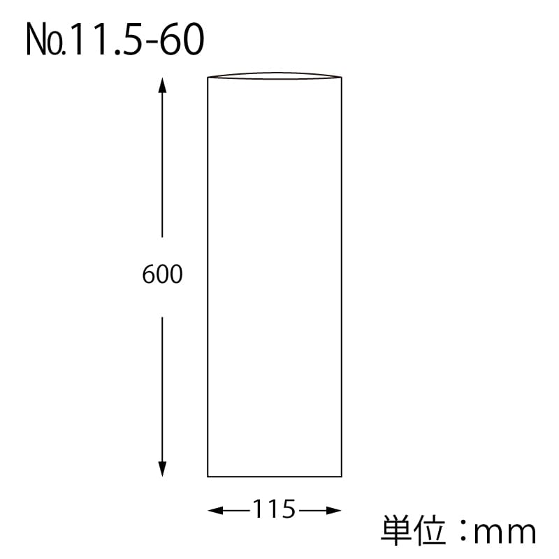 HEIKO ポリ袋 ボードンパック 穴なしタイプ 厚み0.02mm No.11.5-60 100枚/袋