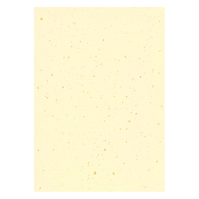 HEIKO カットペーパー 和紙 銀河 A4 黄色 20枚/束