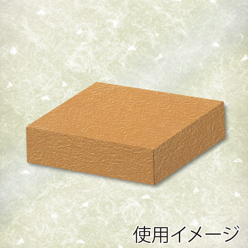 HEIKO 和紙 鳥の子 エンボス No.31 黄土 5枚/袋