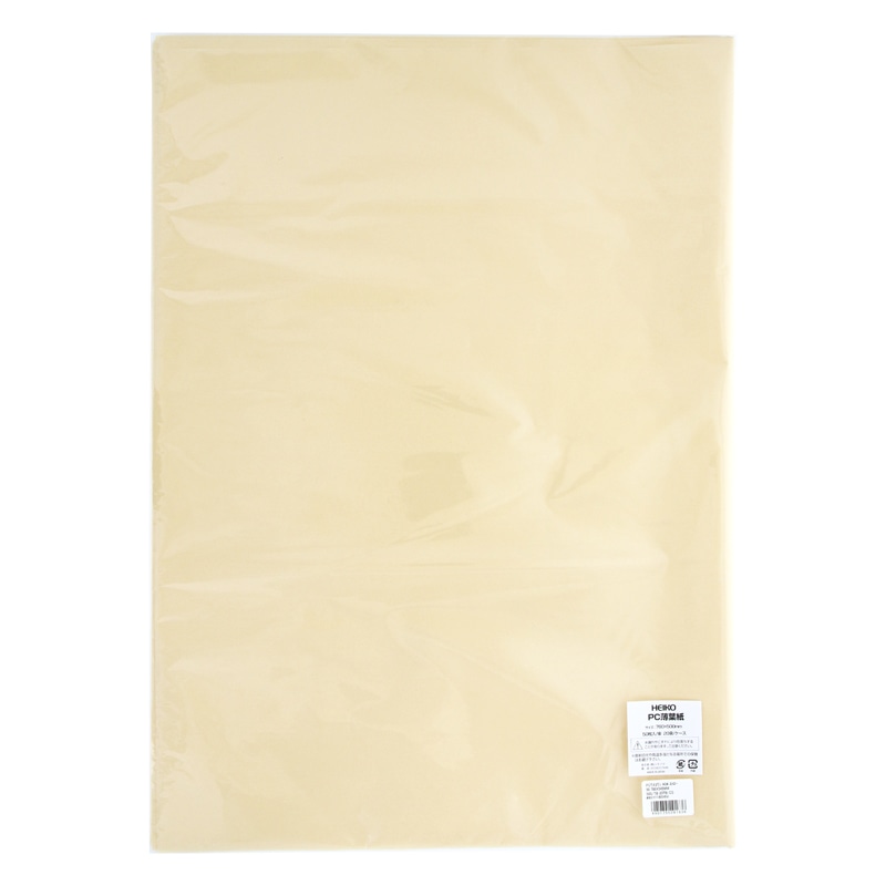 HEIKO PC薄葉紙 半才 A04 ストロー 50枚/袋