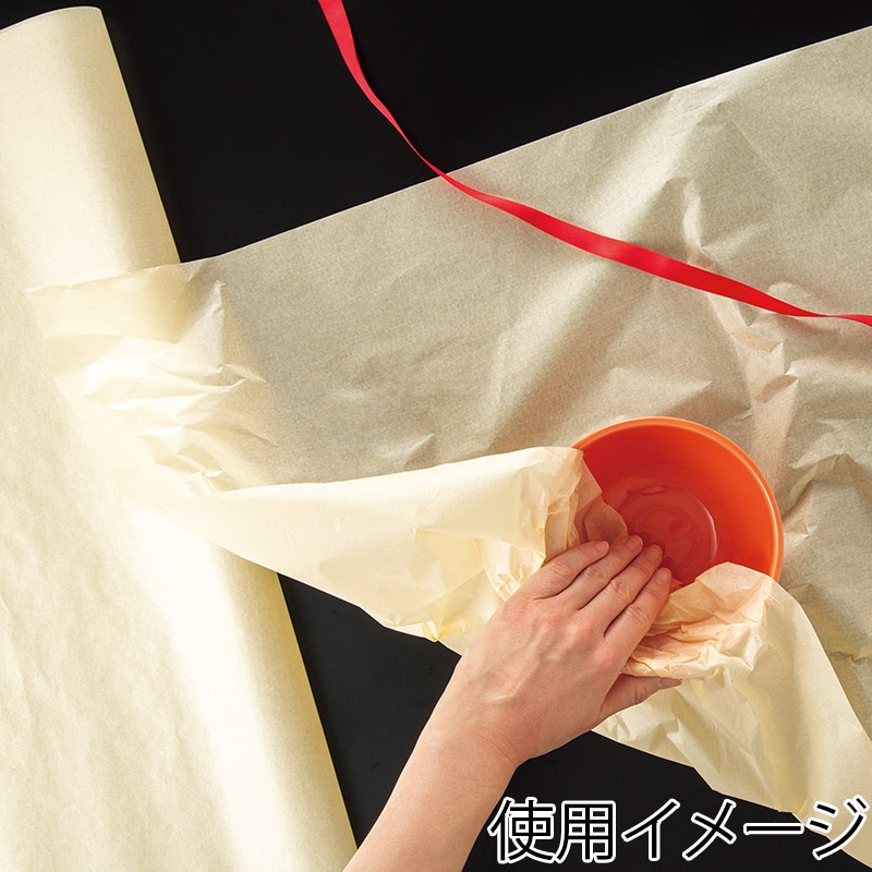 HEIKO PC薄葉紙 半才 A04 ストロー 50枚/袋