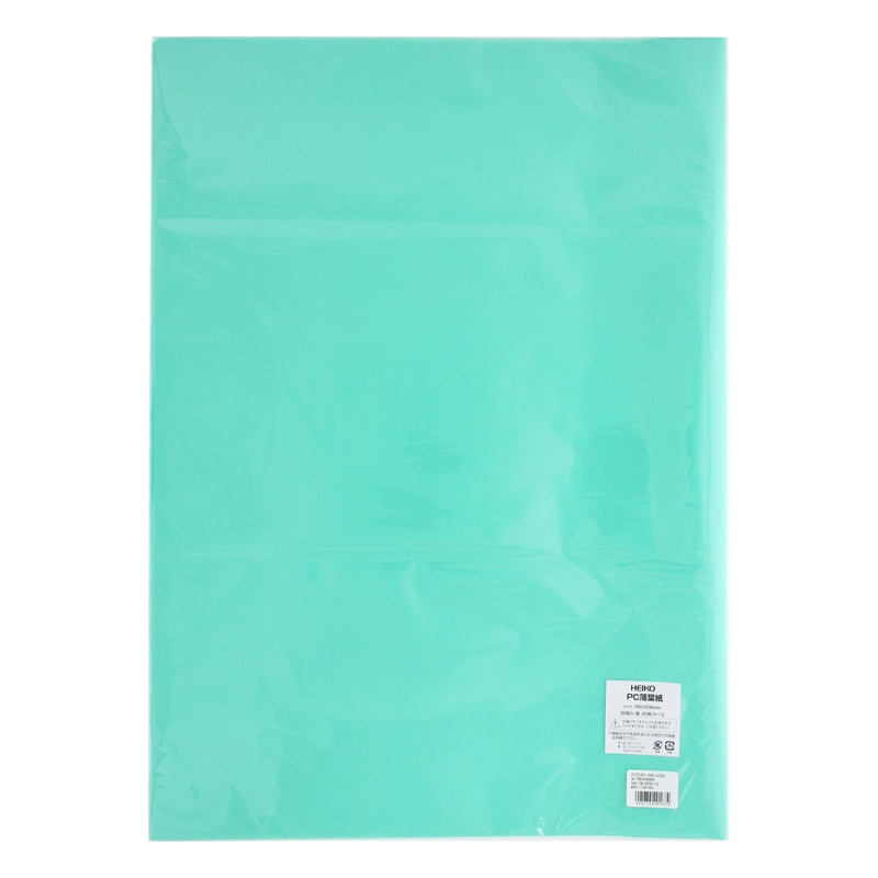 HEIKO PC薄葉紙 半才 A09 エメラルドグリーン 50枚/袋