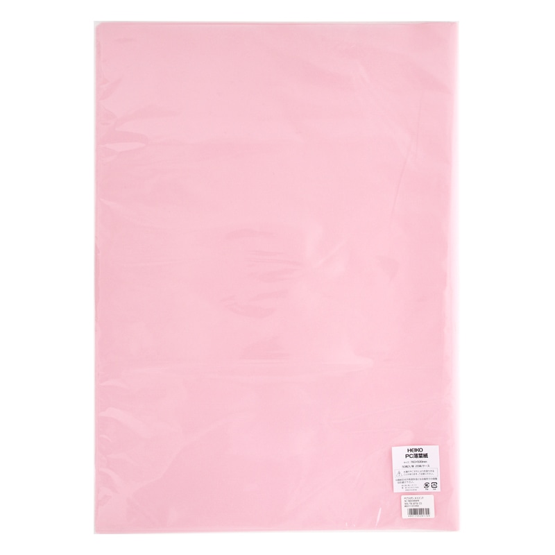 HEIKO PC薄葉紙 半才 A16 ピンク 50枚/袋