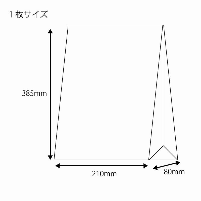 HEIKO 角底袋 ファンシーバッグ 4才 ニューリボン 金 100枚/袋
