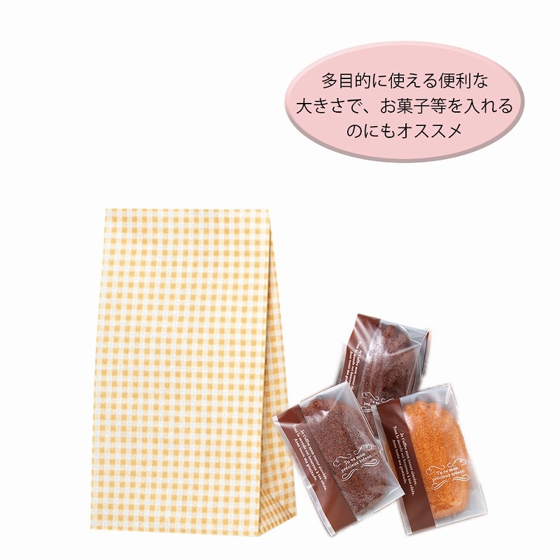HEIKO 角底袋 ファンシーバッグ K4 晒ギンガム2 Y 50枚/袋