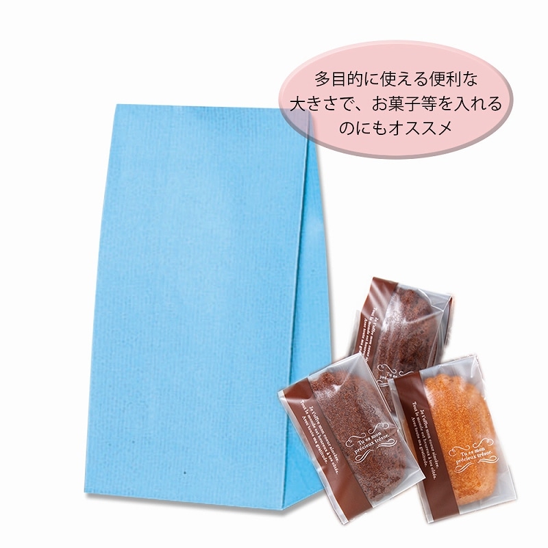 HEIKO 角底袋 ファンシーバッグ K4 白筋無地 B 50枚/袋