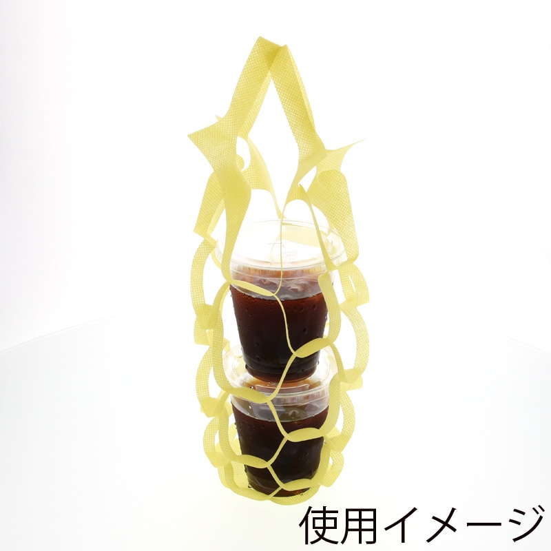 HEIKO 不織布テイクアウト袋 のび×2バッグ M イエロー 100枚/袋