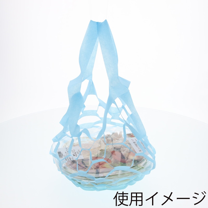 HEIKO 不織布テイクアウト袋 のび×2バッグ L ブルー 100枚/袋