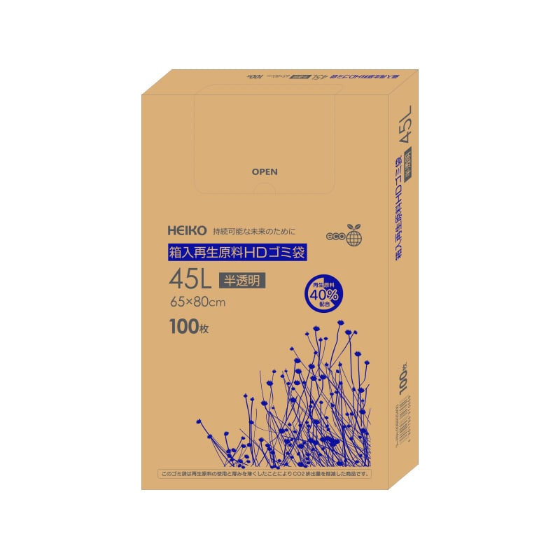 HEIKO 箱入再生原料HDゴミ袋 45L 半透明 100枚/箱