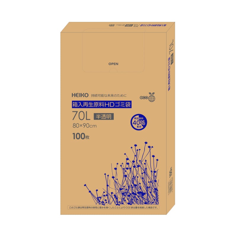HEIKO 箱入再生原料HDゴミ袋 70L 半透明 100枚/箱