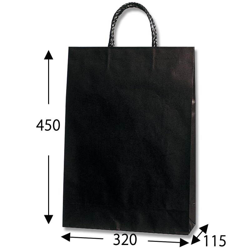 HEIKO 紙袋 スムースバッグ 2才 黒無地 25枚/袋