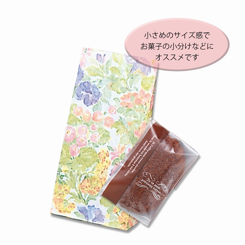 HEIKO 角底袋 ファンシーバッグ SS ローザ 100枚/袋