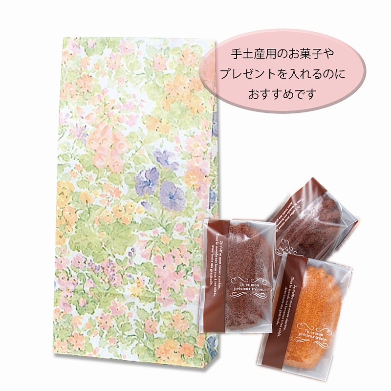 HEIKO 角底袋 ファンシーバッグ S4 ローザ 100枚/袋