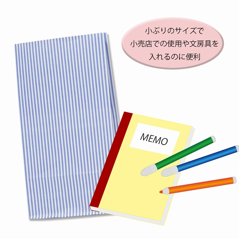 HEIKO 角底袋 ファンシーバッグ S3 モノストライプ B 100枚/袋