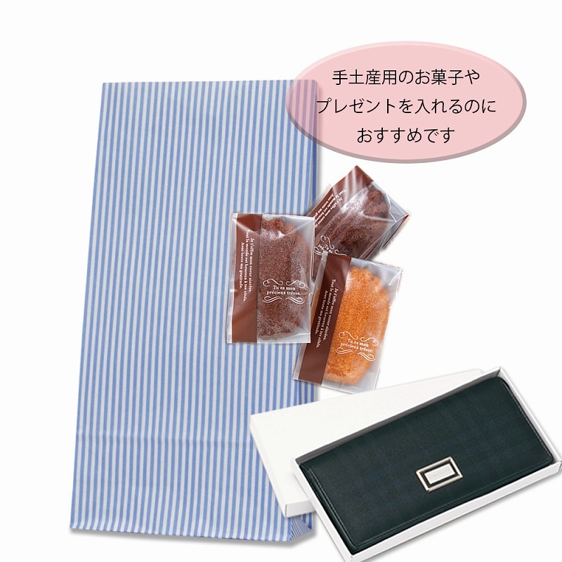 HEIKO 角底袋 ファンシーバッグ S4 モノストライプ B 100枚/袋