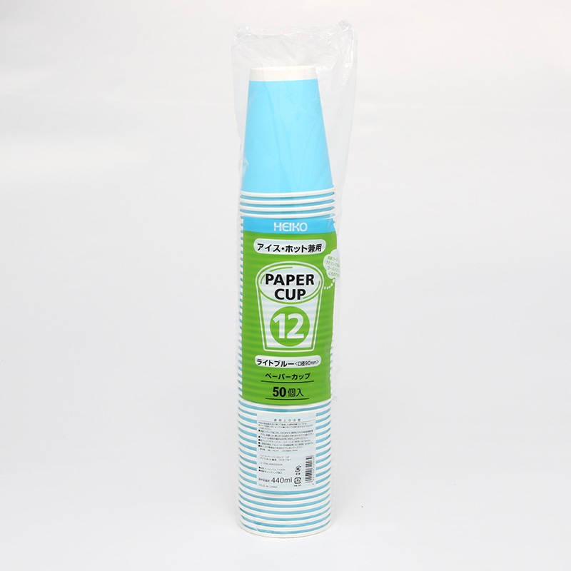 HEIKO 紙コップ(ペーパーカップ) アイス・ホット兼用 12オンス 口径90mm ライトブルー 50個/袋
