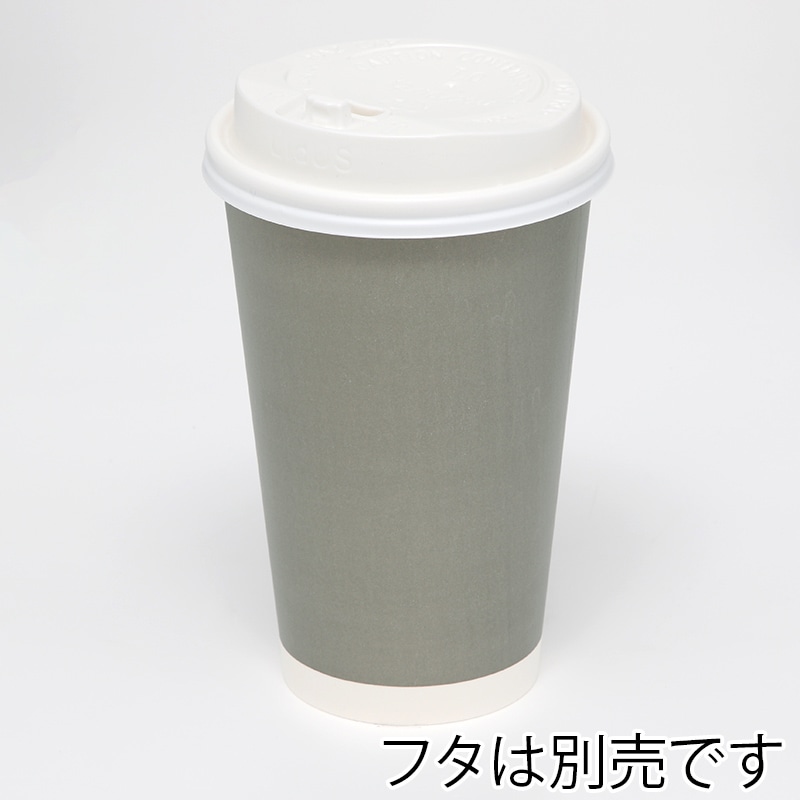 HEIKO 紙コップ(ペーパーカップ) アイス・ホット兼用 16オンス 口径90mm ライトグレー 25個/袋