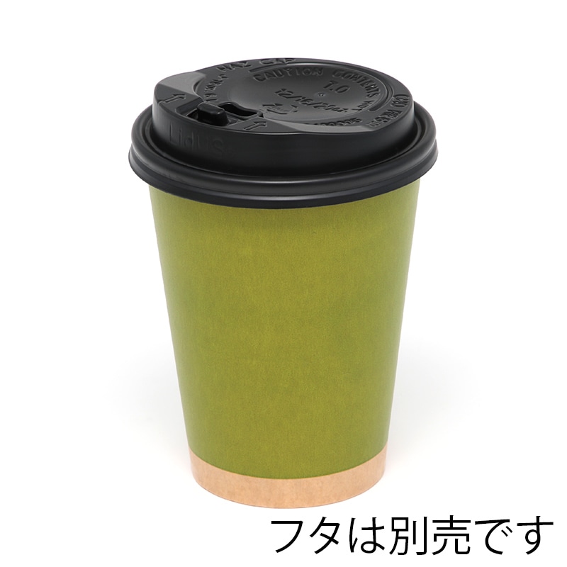 HEIKO 紙コップ(ペーパーカップ) アイス・ホット兼用 12オンス 口径90mm 未晒まっちゃ 50個/袋