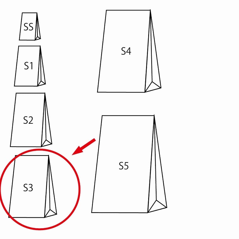 HEIKO 角底袋 ファンシーバッグ S3 ギンガムミニ 青 100枚/袋