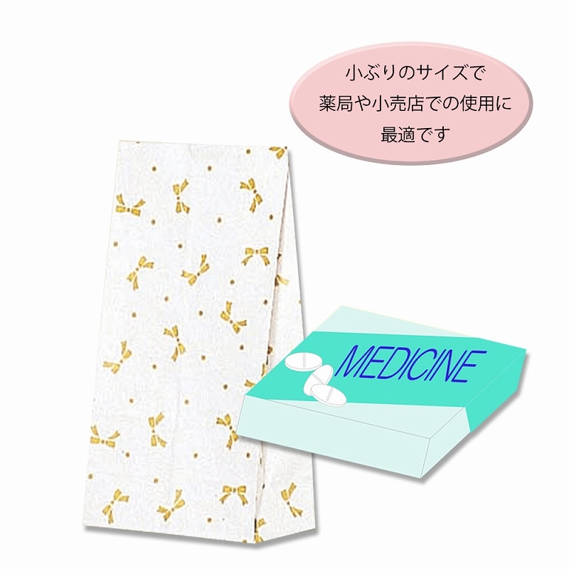 HEIKO 角底袋 ファンシーバッグ S1 ニューリボン 金 100枚/袋