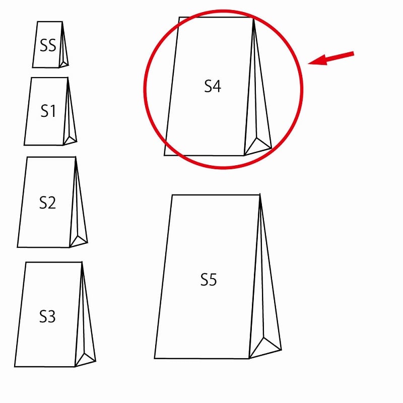 HEIKO 角底袋 ファンシーバッグ S4 ニューリボン 金 100枚/袋