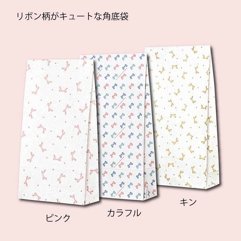 HEIKO 角底袋 ファンシーバッグ S4 ニューリボン 金 100枚/袋