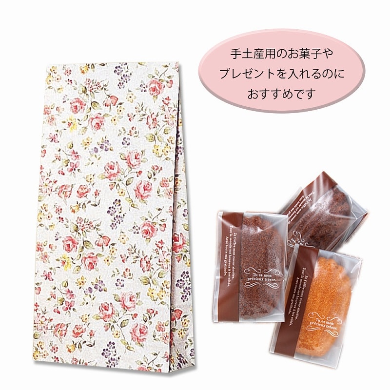 HEIKO 角底袋 ファンシーバッグ S4 ロマネスク 100枚/袋