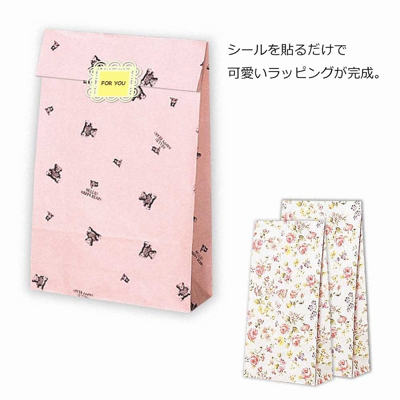 HEIKO 角底袋 ファンシーバッグ S5 ロマネスク 100枚/袋