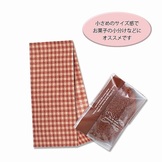 HEIKO 角底袋 ファンシーバッグ SS ギンガム2 R 100枚/袋