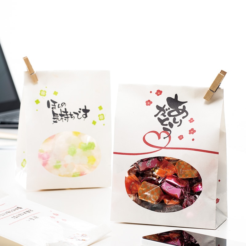 HEIKO 紙袋 窓付袋(内側ラミネート) S1F ありがとう 50枚/袋