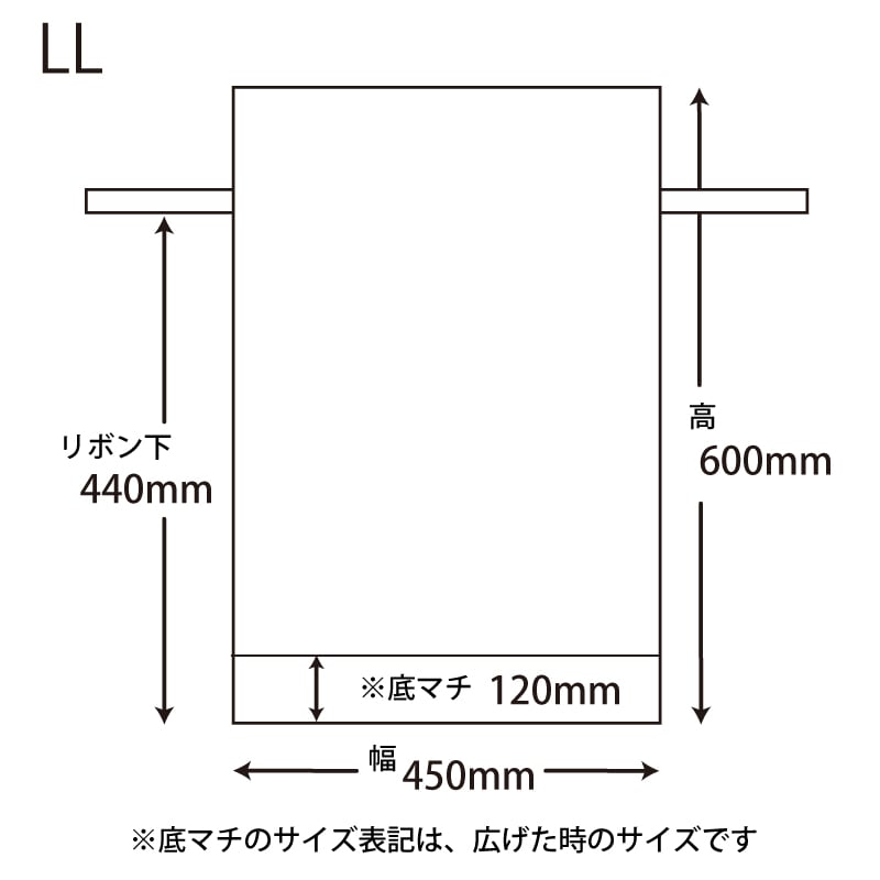 HEIKO 不織布巾着袋 Fバッグ Wシャンテタイプ LL グレー 5枚/袋