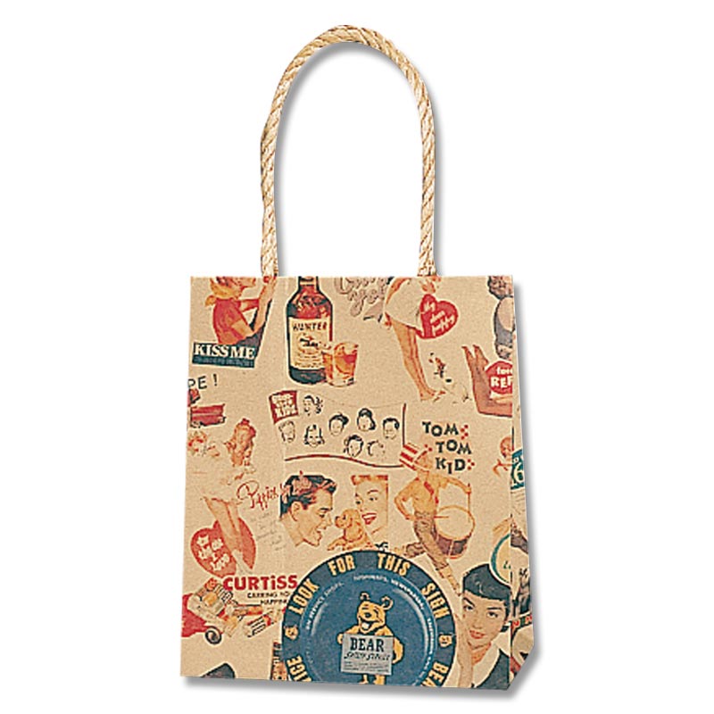 HEIKO 紙袋 スムースバッグ 16-09 キスミー 25枚/袋