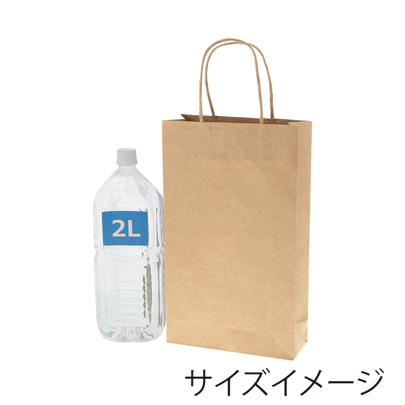 HEIKO 紙袋 スムースバッグ 4才 未晒無地 25枚/袋