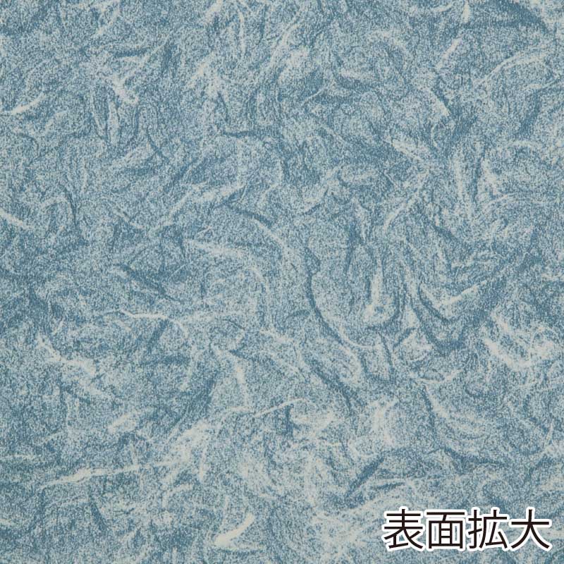 HEIKO 紙袋 25チャームバッグ 25CB 2才 雲竜 青 50枚/袋