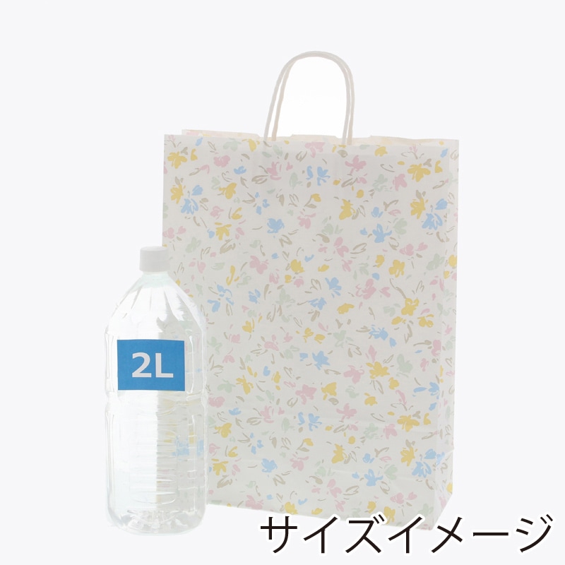 HEIKO 紙袋 25チャームバッグ 25CB 2才 ペールフラワー 50枚/袋