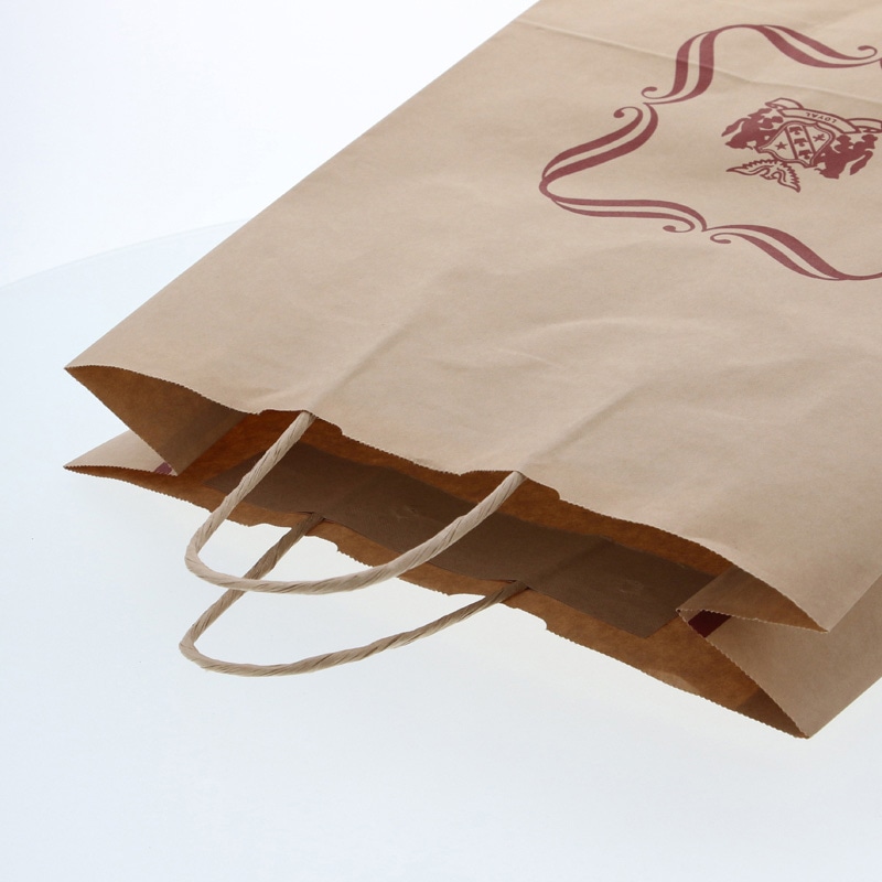 HEIKO 紙袋 25チャームバッグ 25CB 2才 ロイヤル 50枚/袋